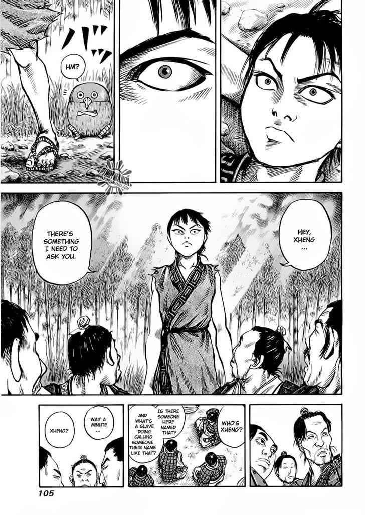 kingdom (E) Chapter 14 page 9