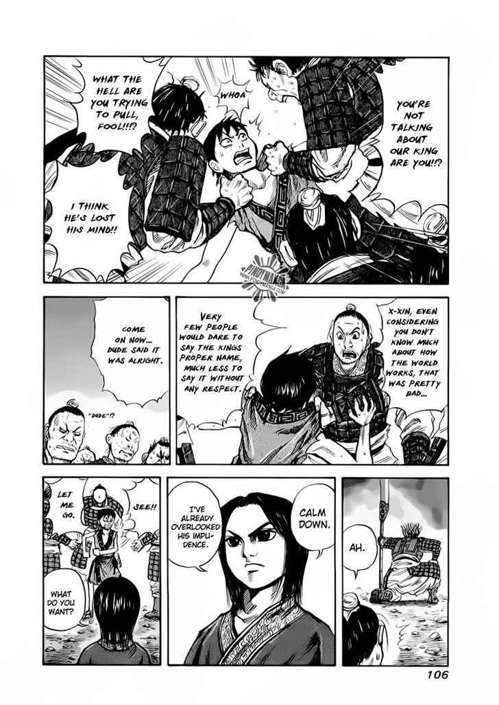 kingdom (E) Chapter 14 page 10