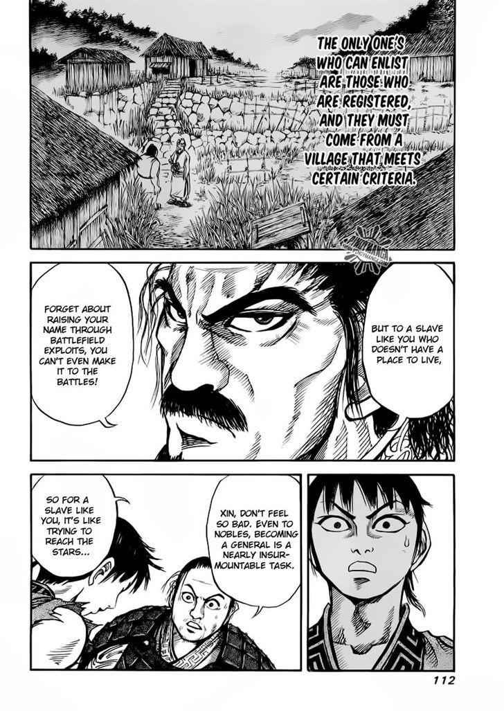 kingdom (E) Chapter 14 page 16