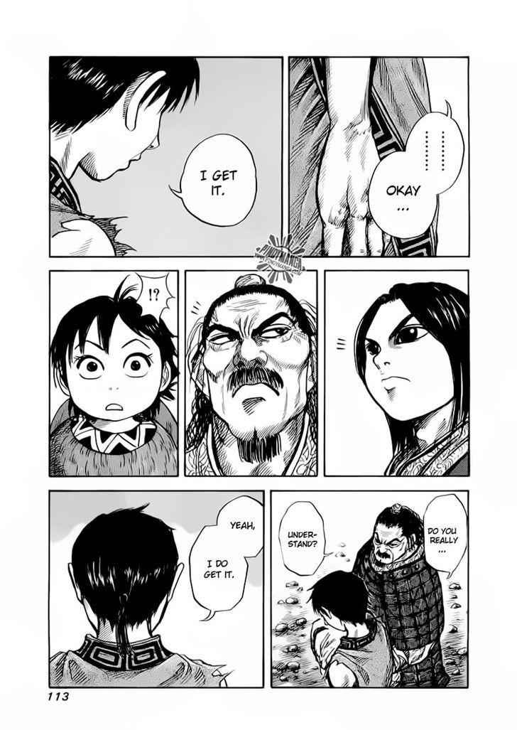 kingdom (E) Chapter 14 page 17