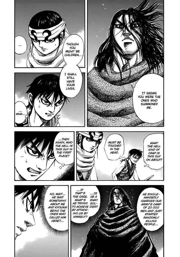 kingdom (E) Chapter 140 page 3