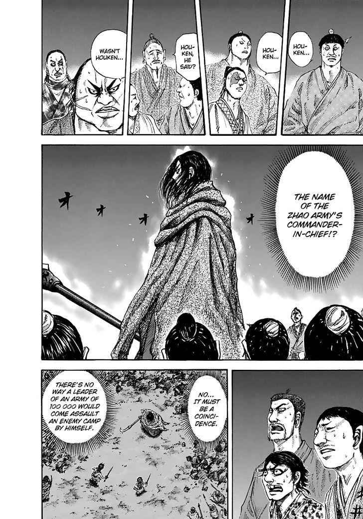 kingdom (E) Chapter 140 page 6