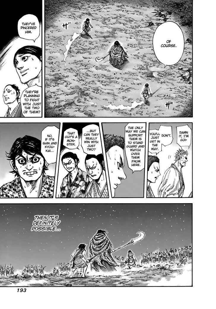 kingdom (E) Chapter 140 page 9