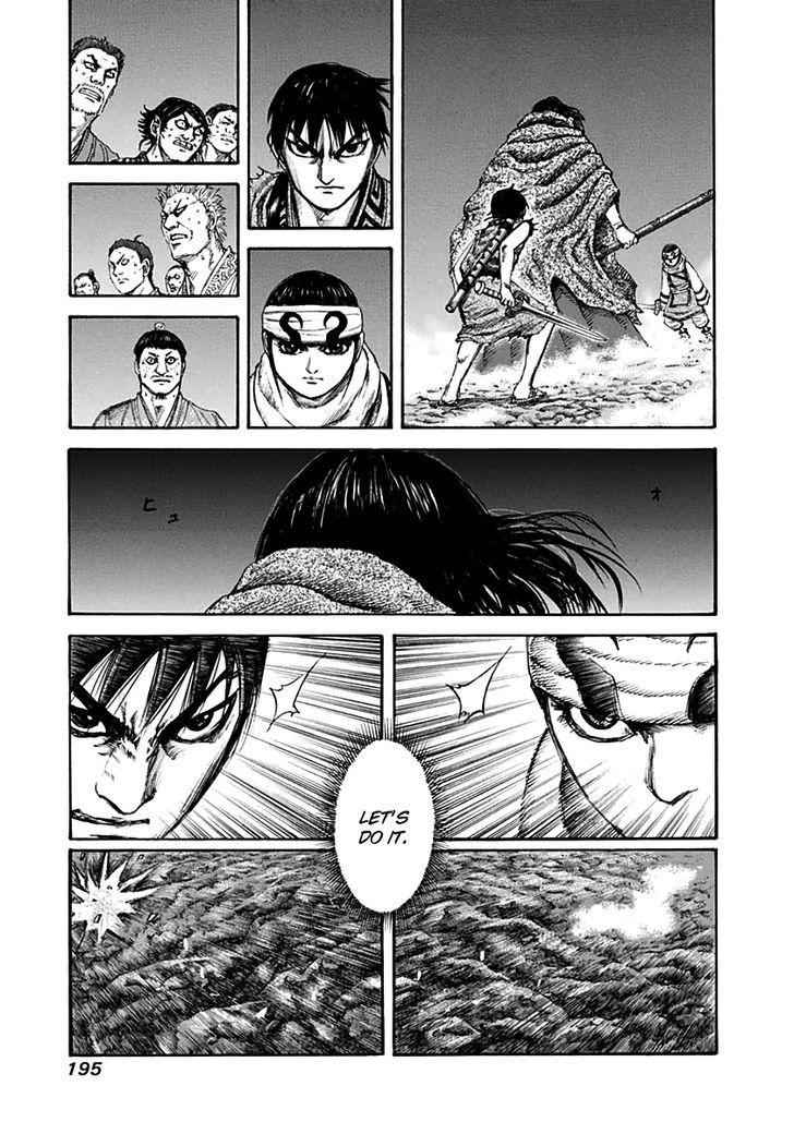 kingdom (E) Chapter 140 page 11