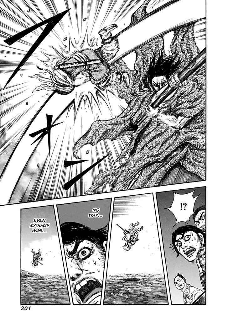 kingdom (E) Chapter 140 page 17