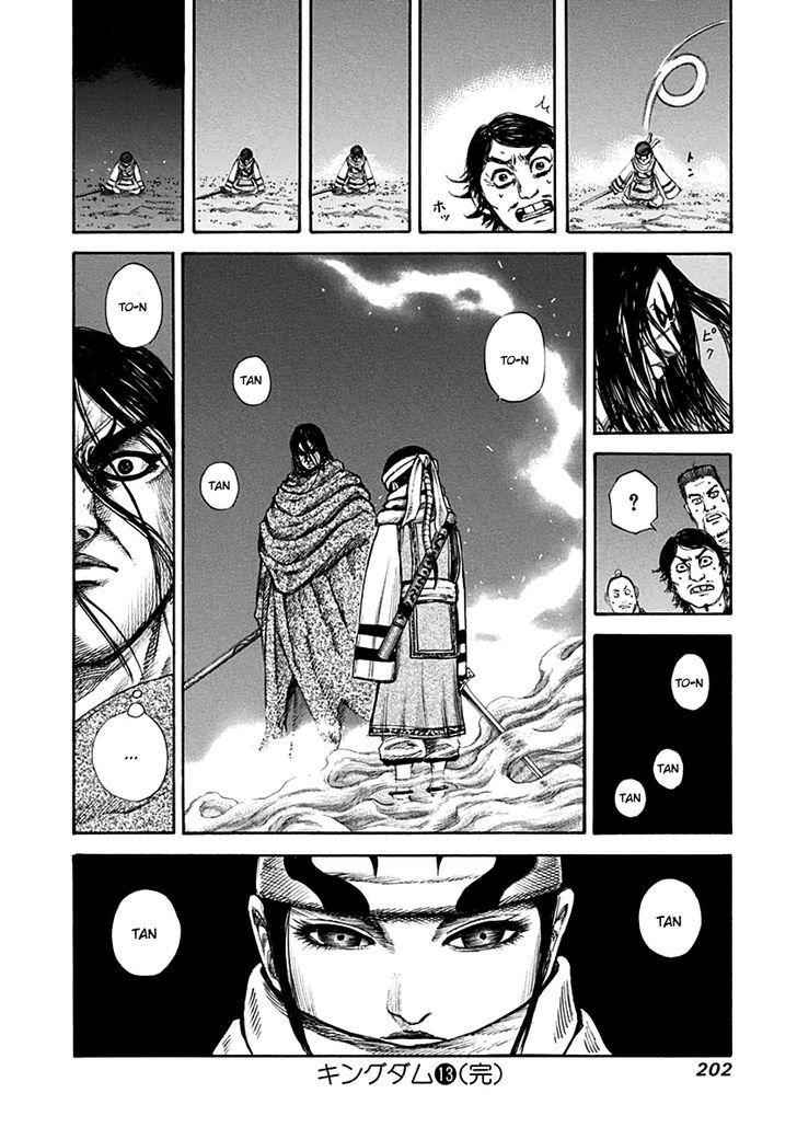 kingdom (E) Chapter 140 page 18