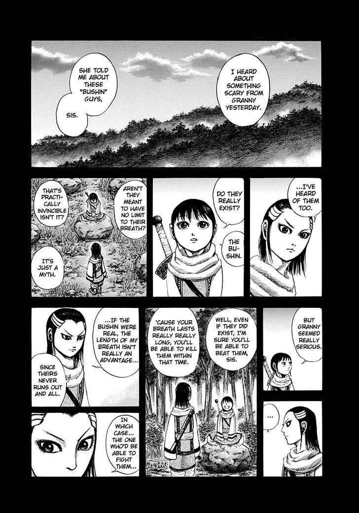 kingdom (E) Chapter 141 page 8