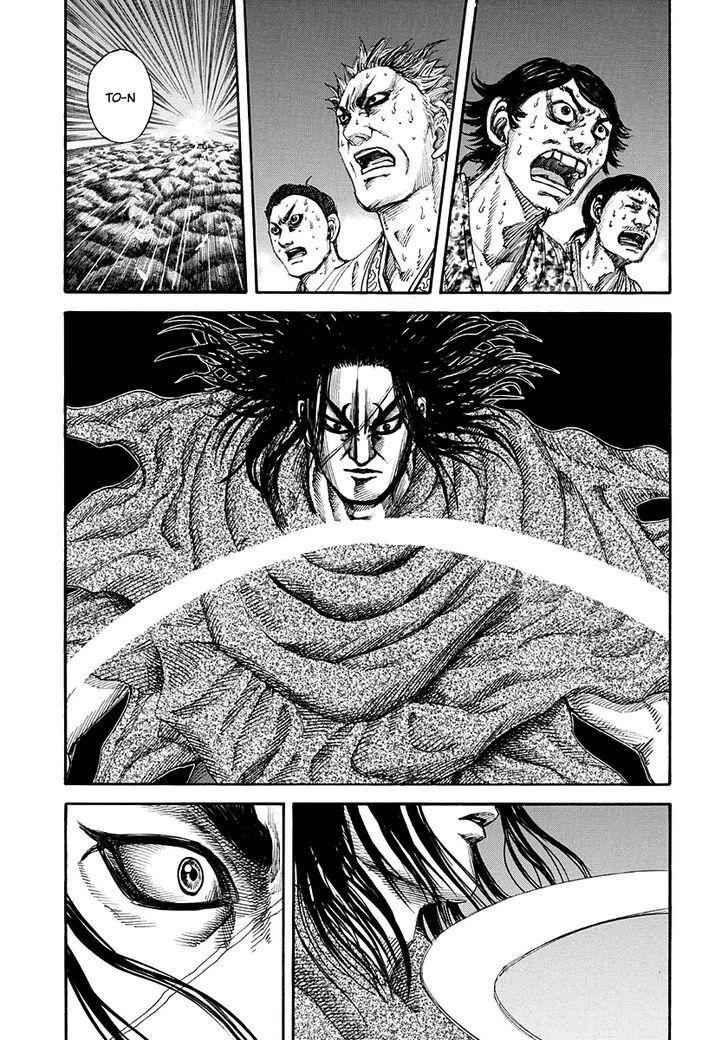 kingdom (E) Chapter 141 page 14