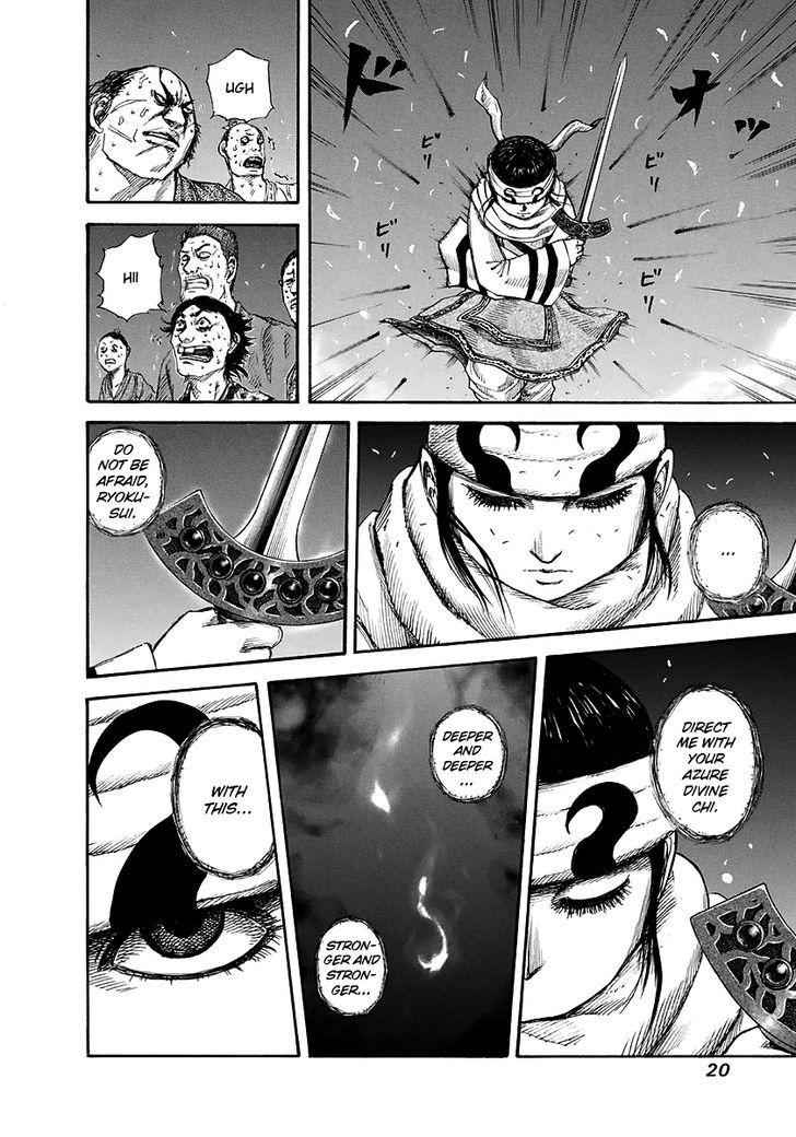 kingdom (E) Chapter 141 page 20