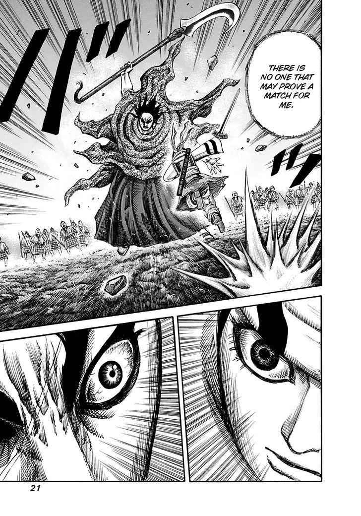 kingdom (E) Chapter 141 page 21