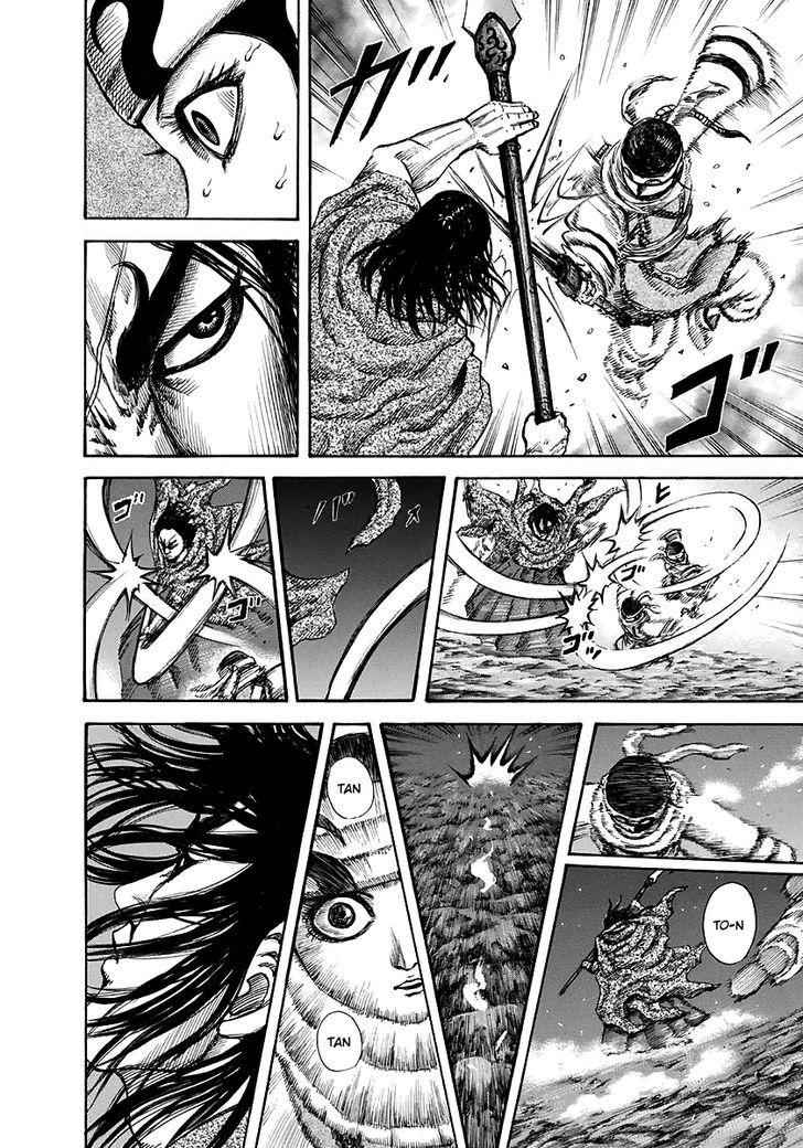 kingdom (E) Chapter 142 page 4