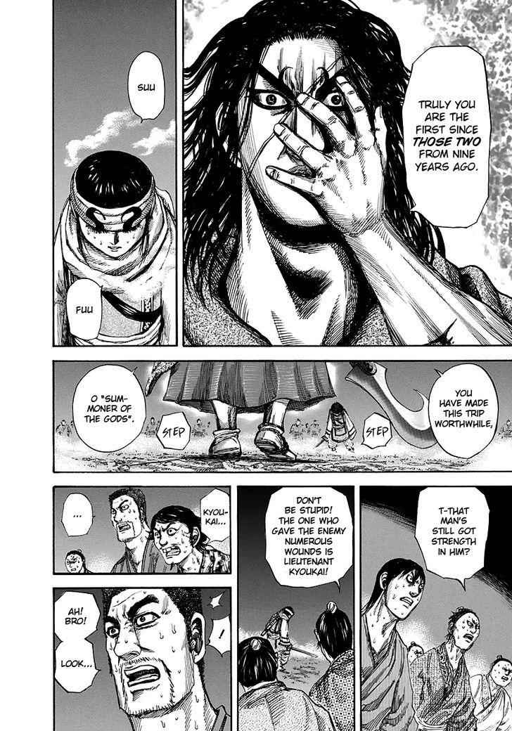 kingdom (E) Chapter 142 page 6