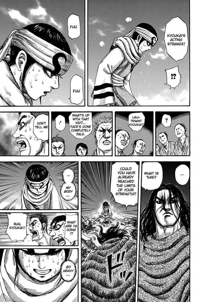 kingdom (E) Chapter 142 page 7
