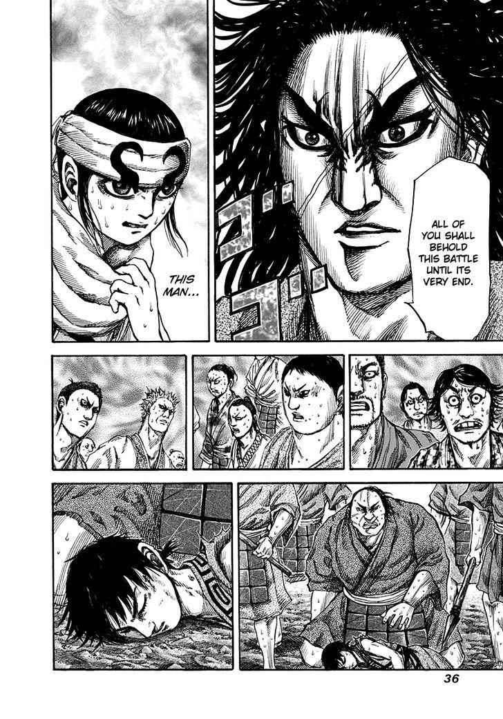 kingdom (E) Chapter 142 page 11