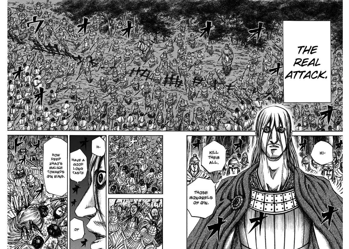kingdom (E) Chapter 142 page 15