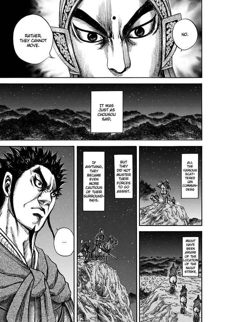 kingdom (E) Chapter 143 page 5