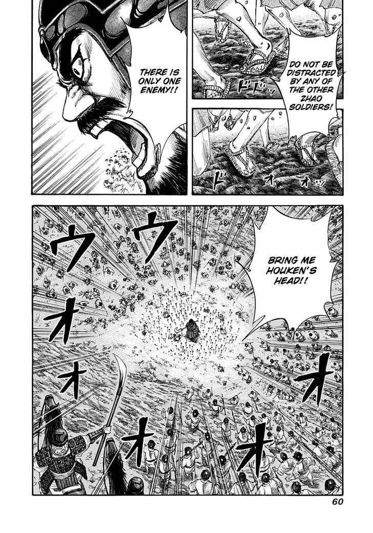 kingdom (E) Chapter 143 page 18