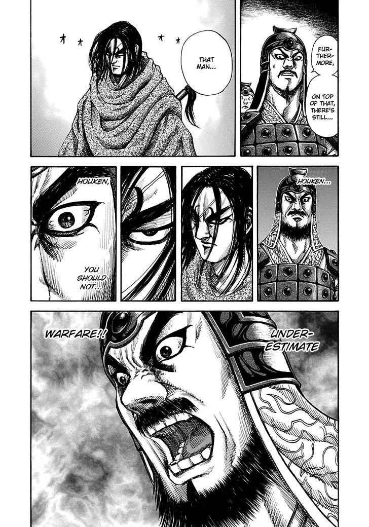 kingdom (E) Chapter 143 page 16