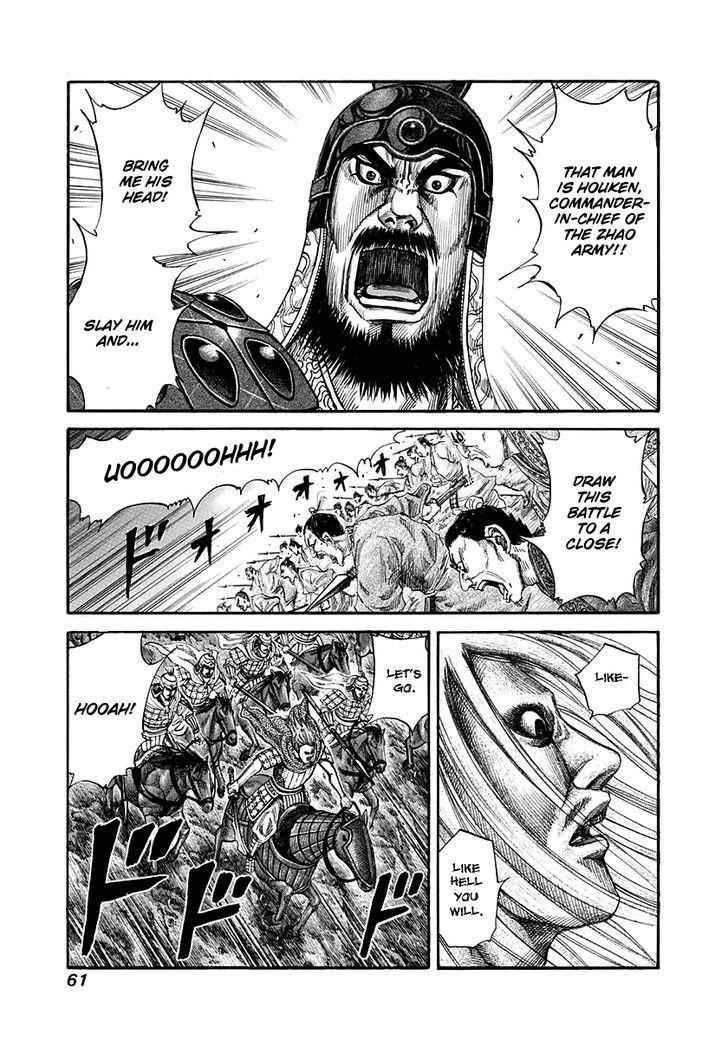 kingdom (E) Chapter 144 page 1