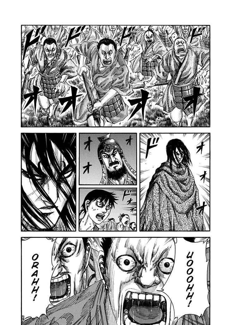kingdom (E) Chapter 144 page 3
