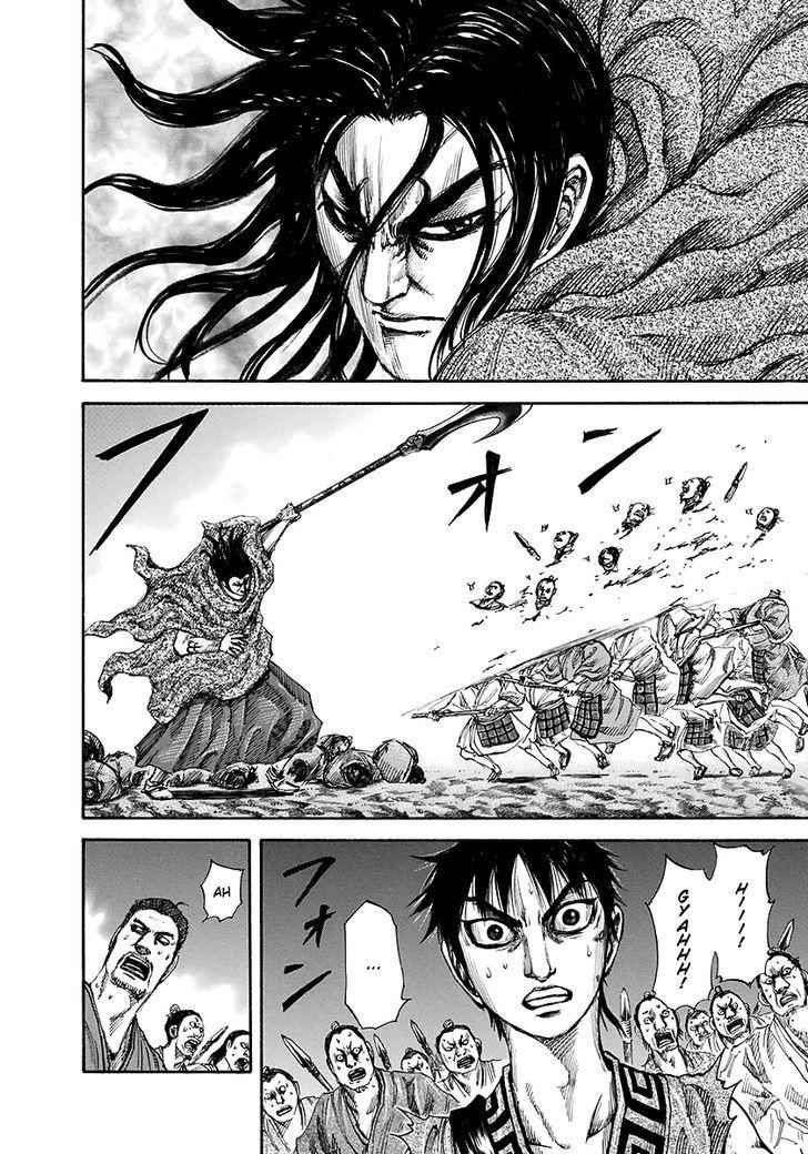 kingdom (E) Chapter 144 page 5