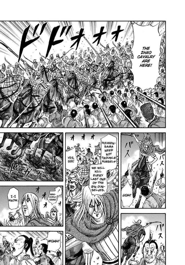kingdom (E) Chapter 144 page 6