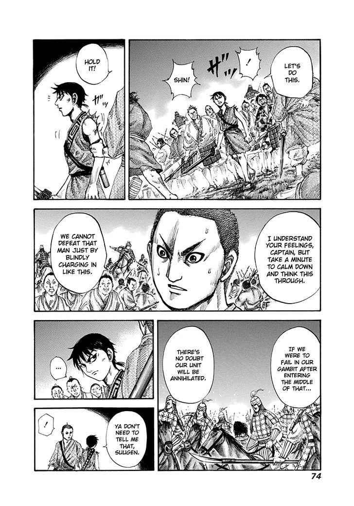 kingdom (E) Chapter 144 page 13