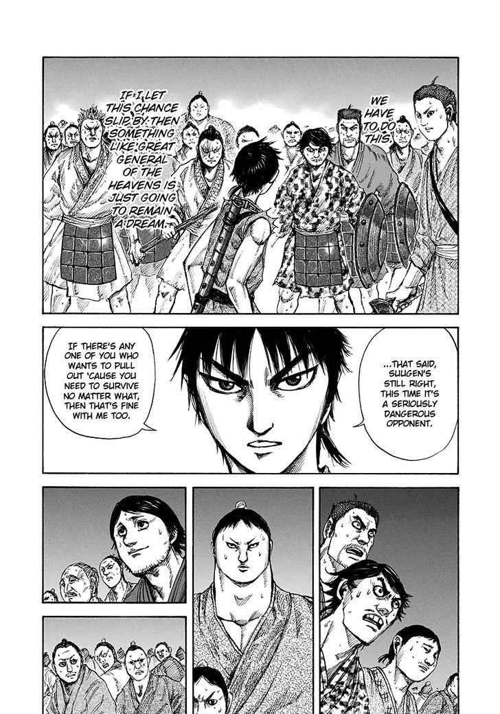 kingdom (E) Chapter 144 page 15