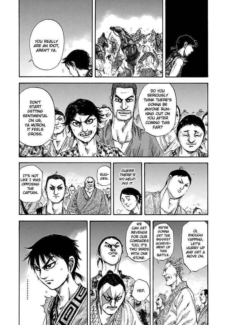 kingdom (E) Chapter 144 page 16