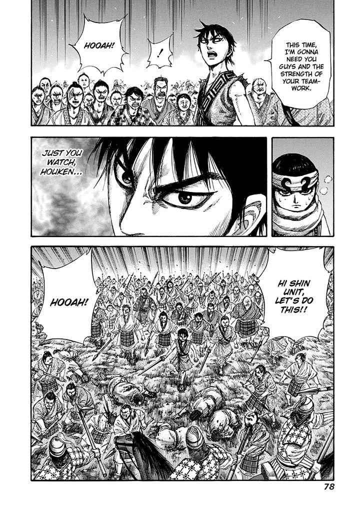kingdom (E) Chapter 144 page 17