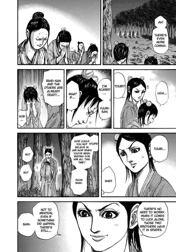 kingdom (E) Chapter 145 page 4