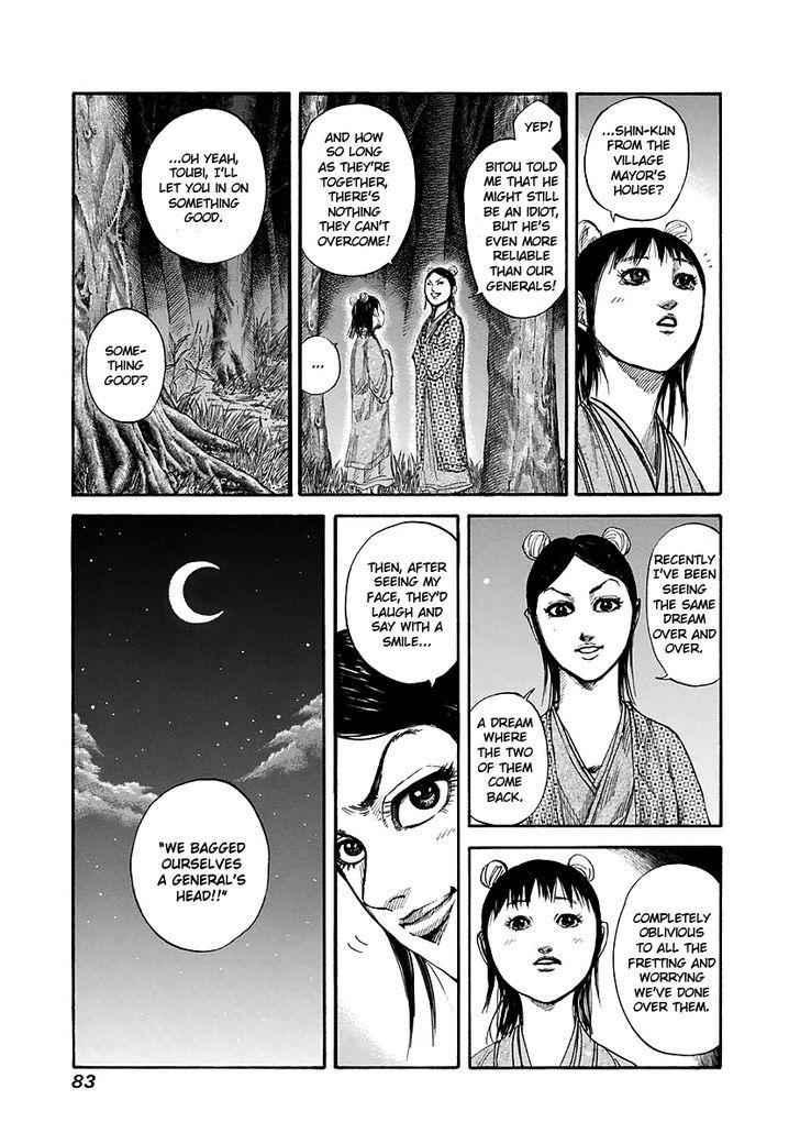 kingdom (E) Chapter 145 page 5