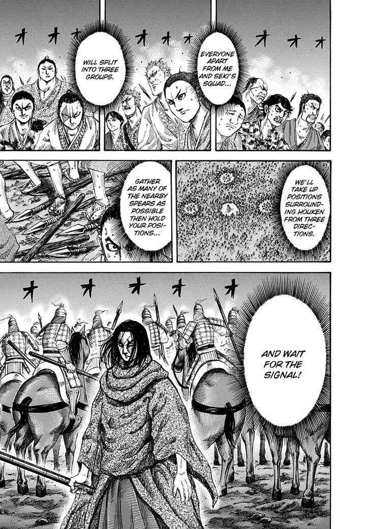 kingdom (E) Chapter 145 page 7