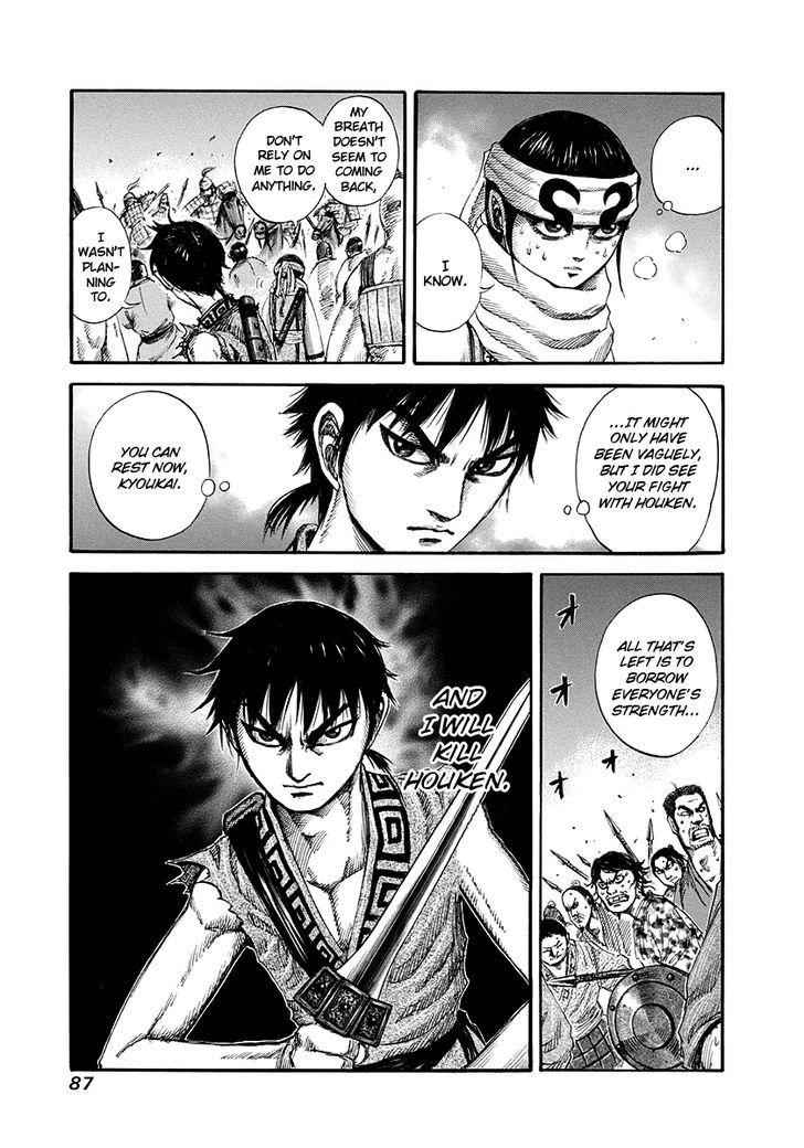 kingdom (E) Chapter 145 page 9