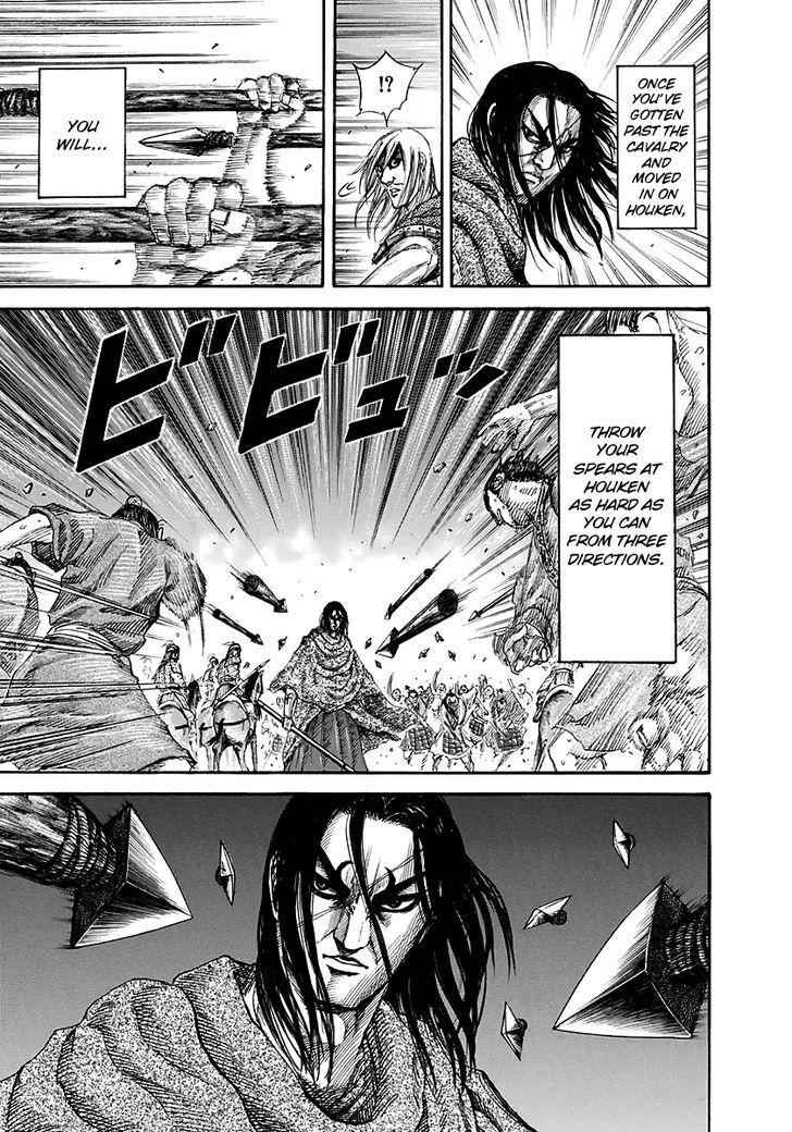 kingdom (E) Chapter 145 page 13