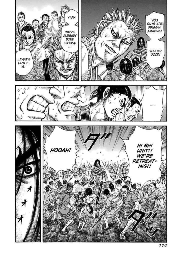 kingdom (E) Chapter 146 page 17