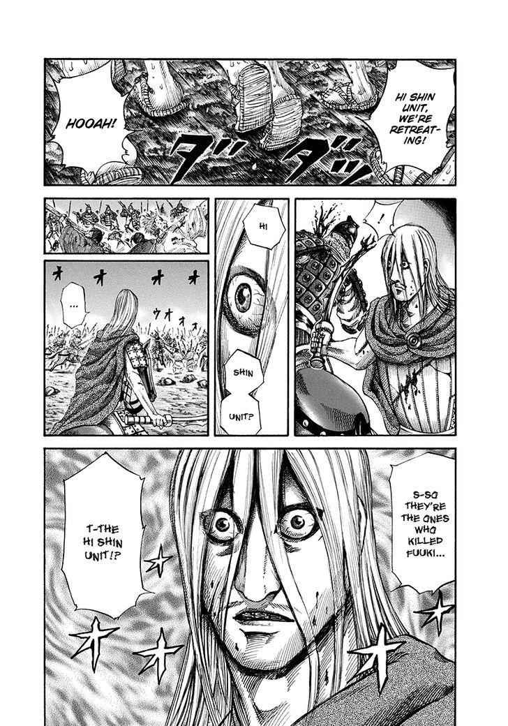kingdom (E) Chapter 147 page 1