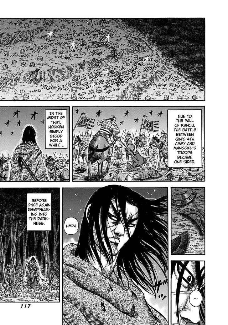 kingdom (E) Chapter 147 page 3