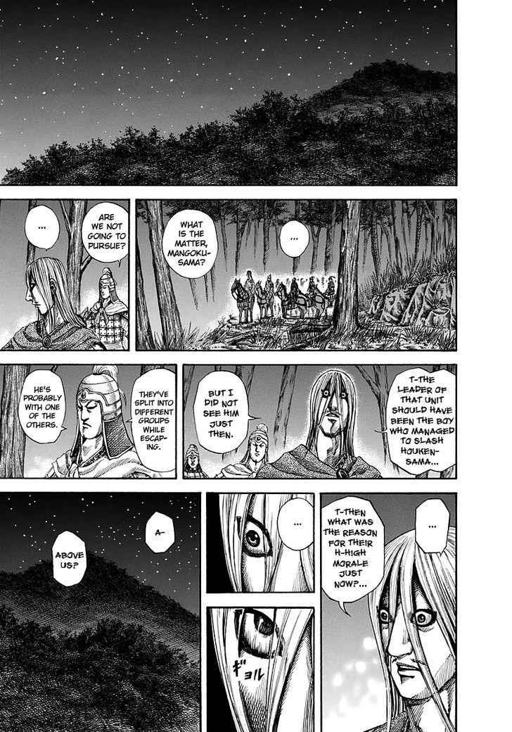 kingdom (E) Chapter 147 page 17