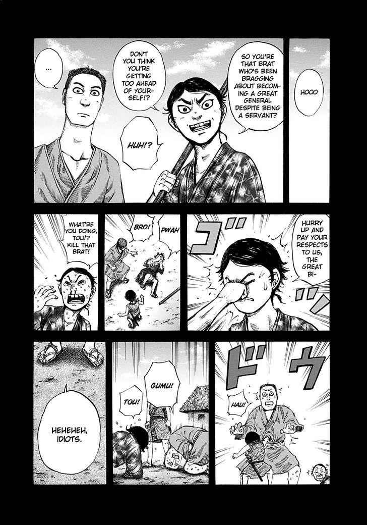 kingdom (E) Chapter 148 page 10