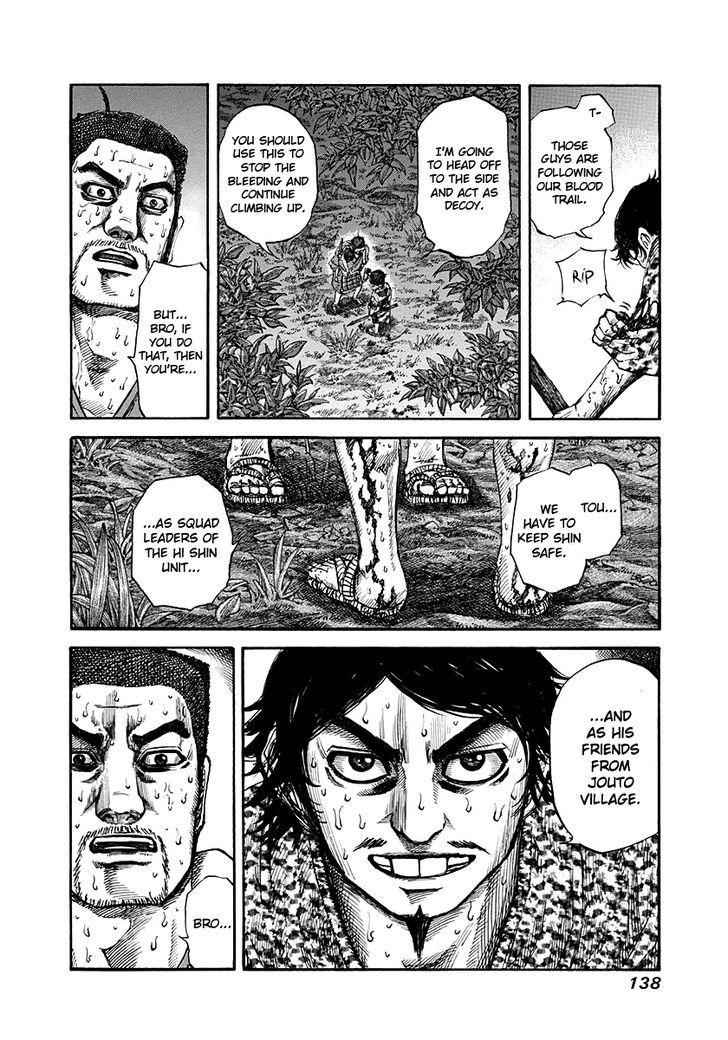 kingdom (E) Chapter 148 page 6