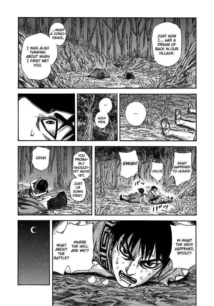 kingdom (E) Chapter 148 page 12