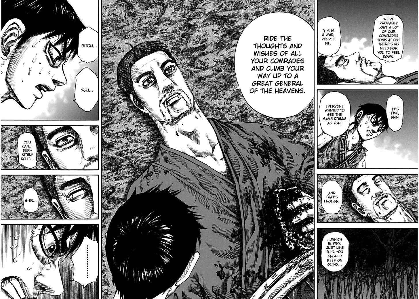 kingdom (E) Chapter 148 page 16