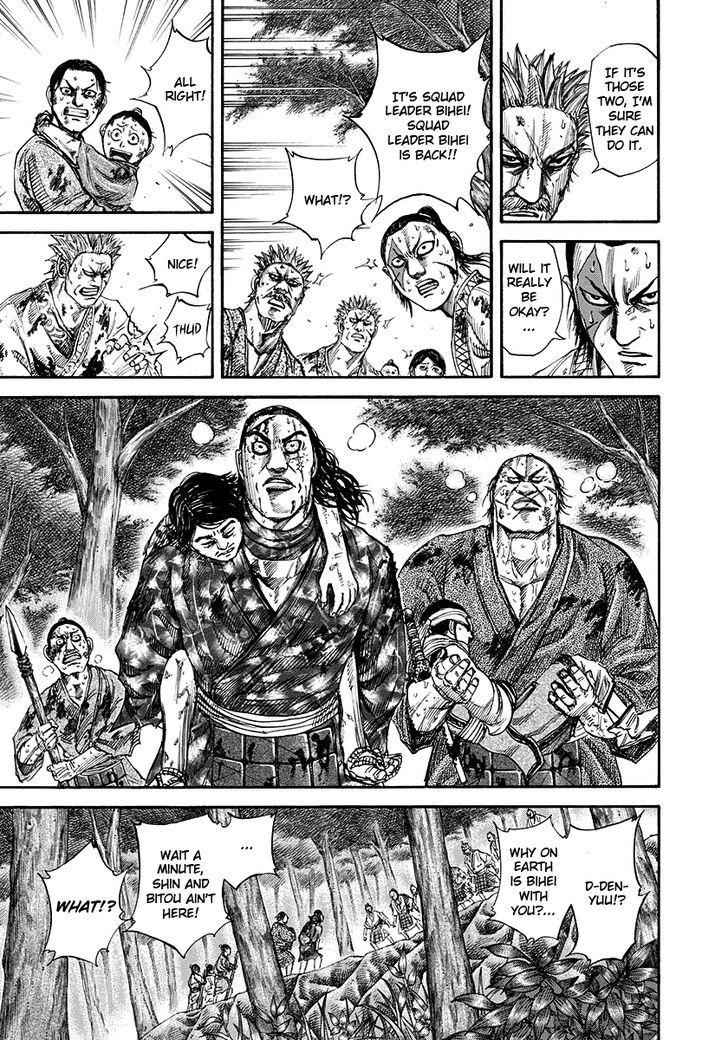 kingdom (E) Chapter 149 page 4