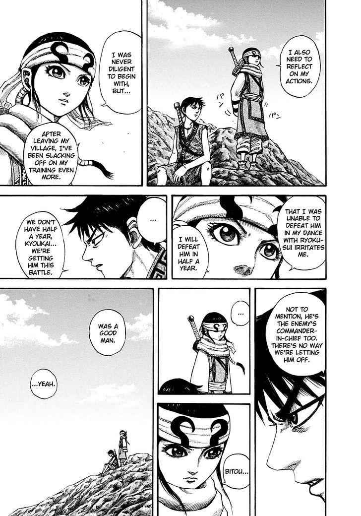 kingdom (E) Chapter 149 page 14
