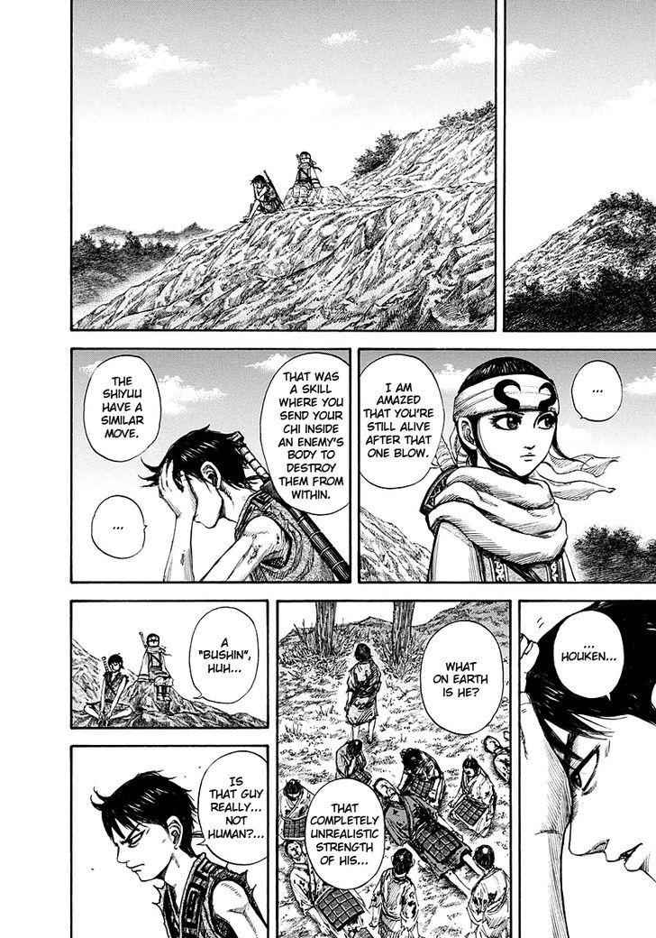 kingdom (E) Chapter 149 page 11