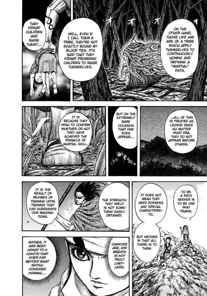 kingdom (E) Chapter 149 page 13