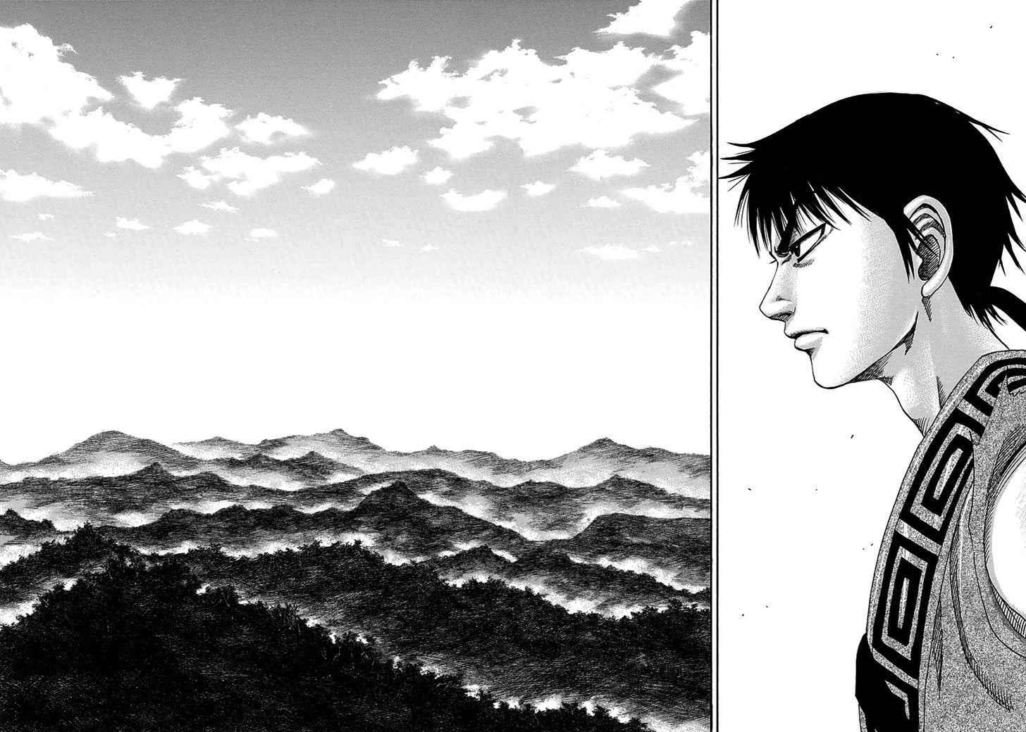 kingdom (E) Chapter 149 page 15