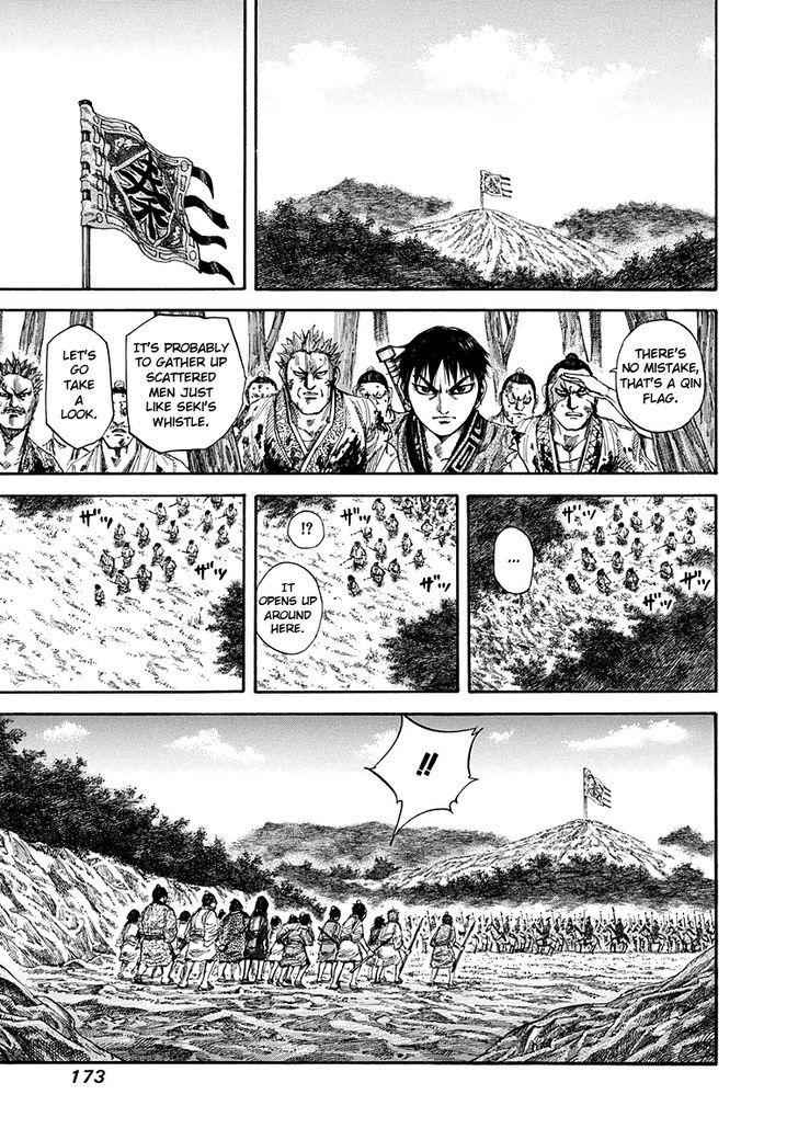 kingdom (E) Chapter 149 page 17