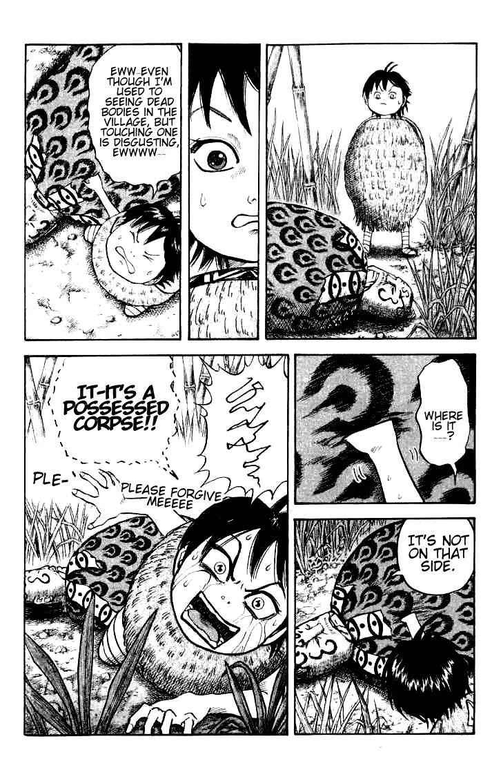 kingdom (E) Chapter 15 page 5